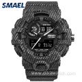 SMAEL Brand Luxury Cowboy Sport Watch Analog ArmyWaterproof